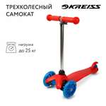 Самокат Kreiss трехколесный