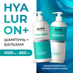 Шампунь AURA Интенсивное увлажнение 1850 мл 1 шт.