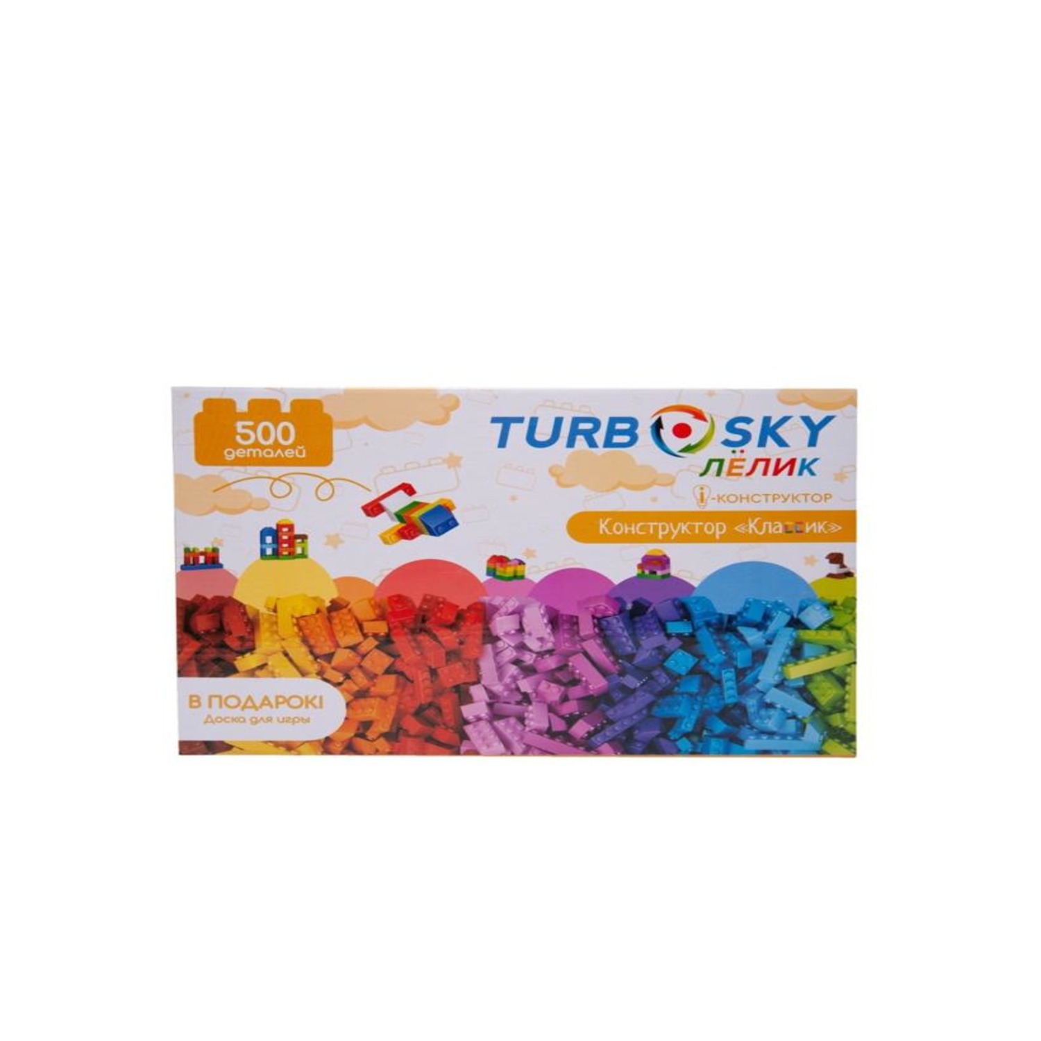 Конструктор Turbosky Лёлик Классик мягкий - фото 1