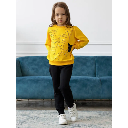 Костюм Lemonwear