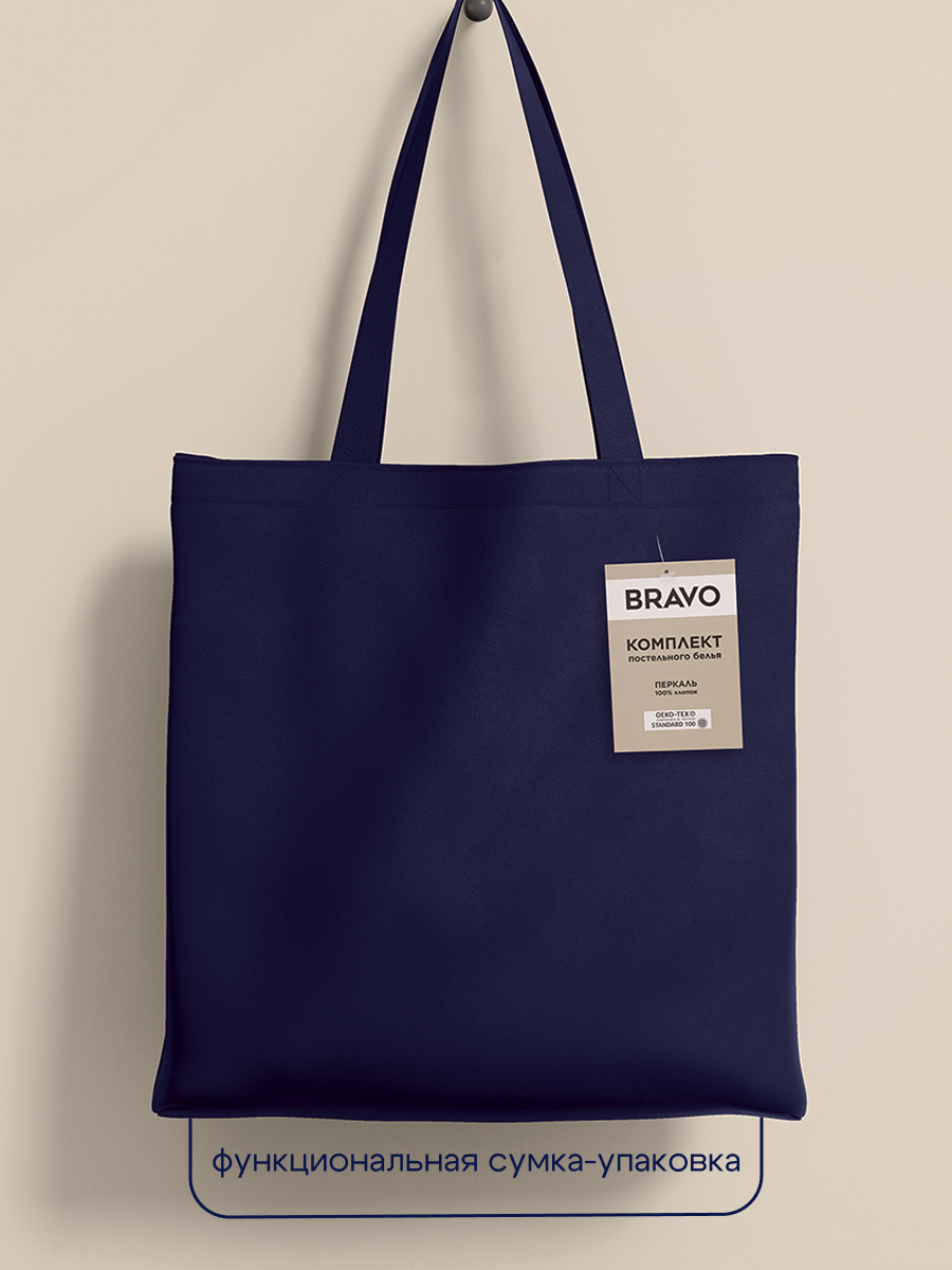 Комплект постельного белья BRAVO Marlin 4 предм. - фото 10