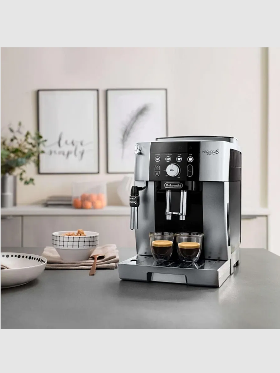 Кофемашина DeLonghi ECAM 250.23.SB Magnifica S - фото 4