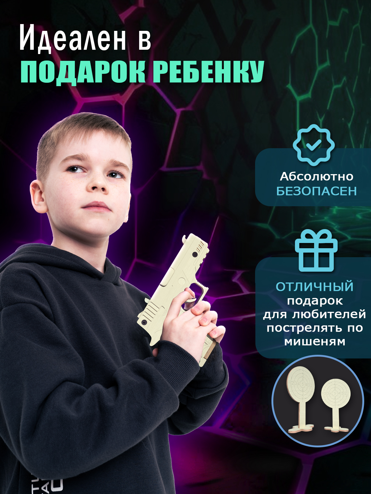 Конструктор PalisWood Пистолет деревянный - фото 4