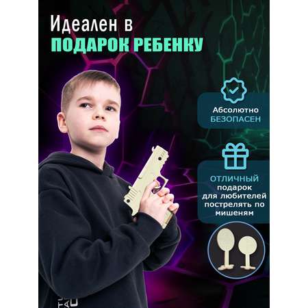 Конструктор PalisWood Пистолет деревянный