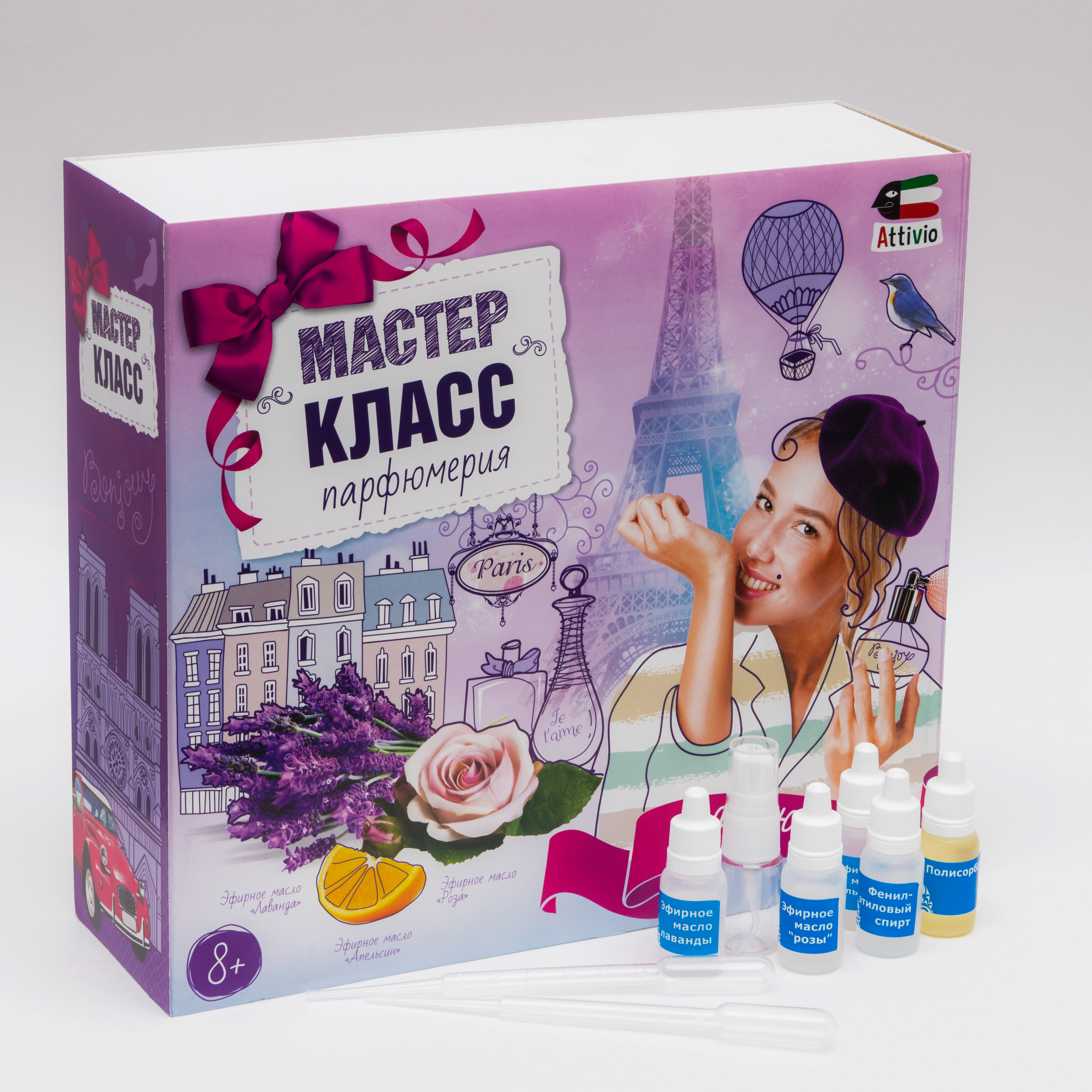 Набор Attivio Париж парфюм - фото 3