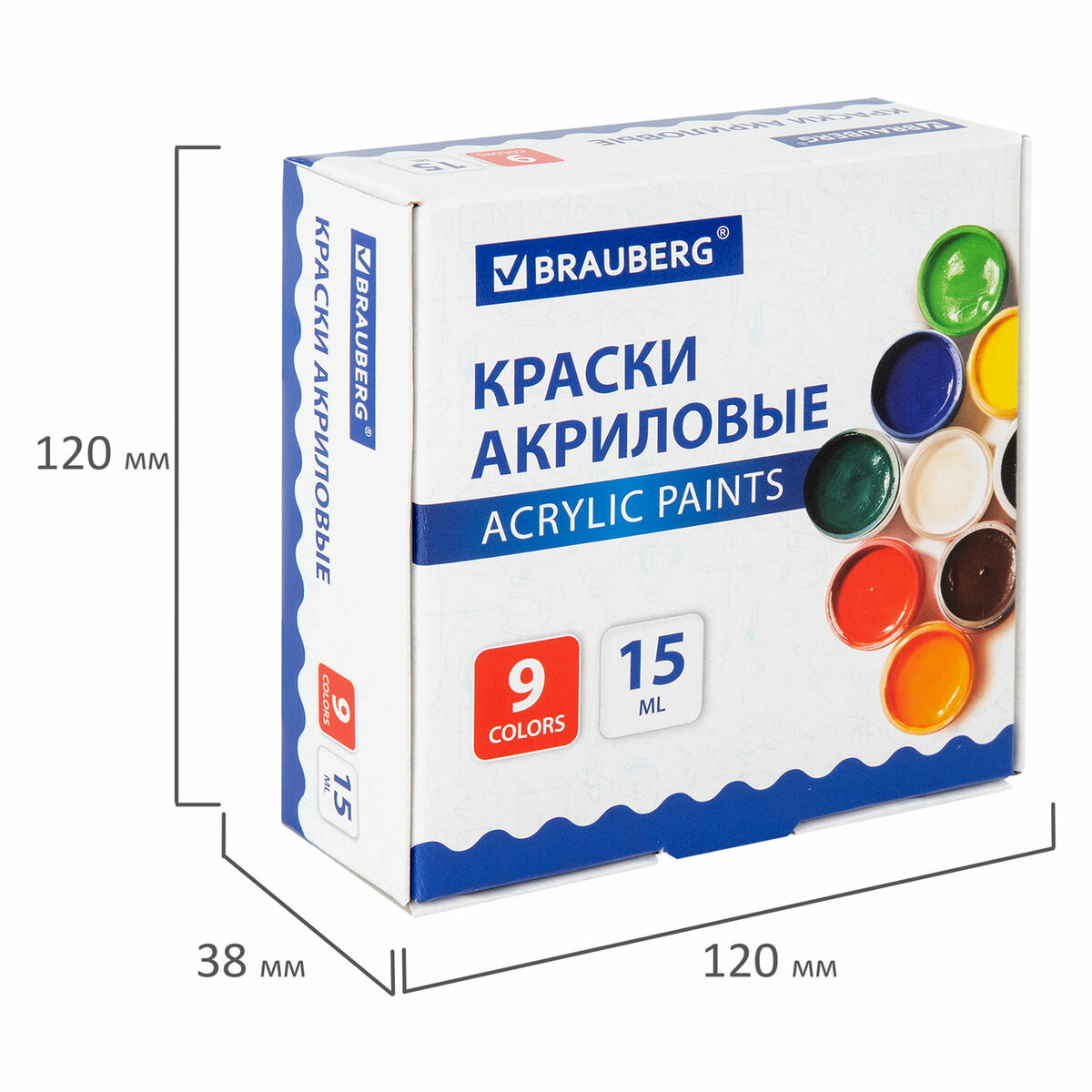 Краски акриловые Brauberg 9 цв. - фото 5