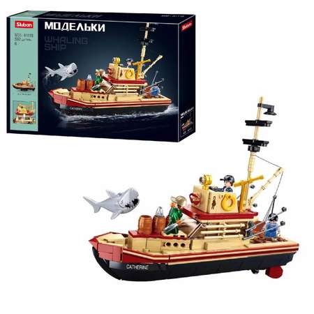 Конструктор SLUBAN Рыболовное судно сборная игровая модель