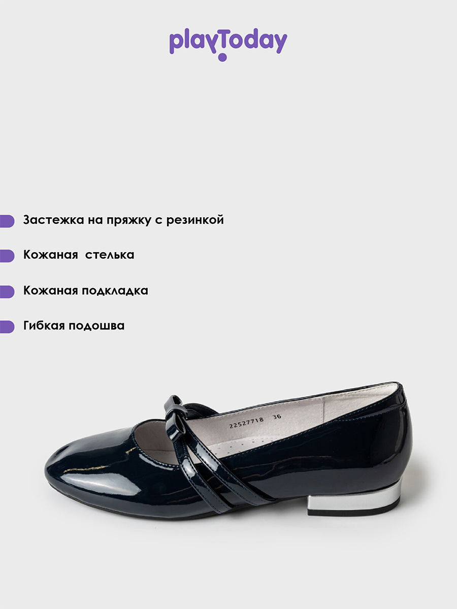 Туфли PlayToday 22527718 - фото 9
