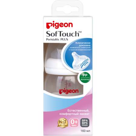 Бутылочка Pigeon Anti-Colic 160 мл