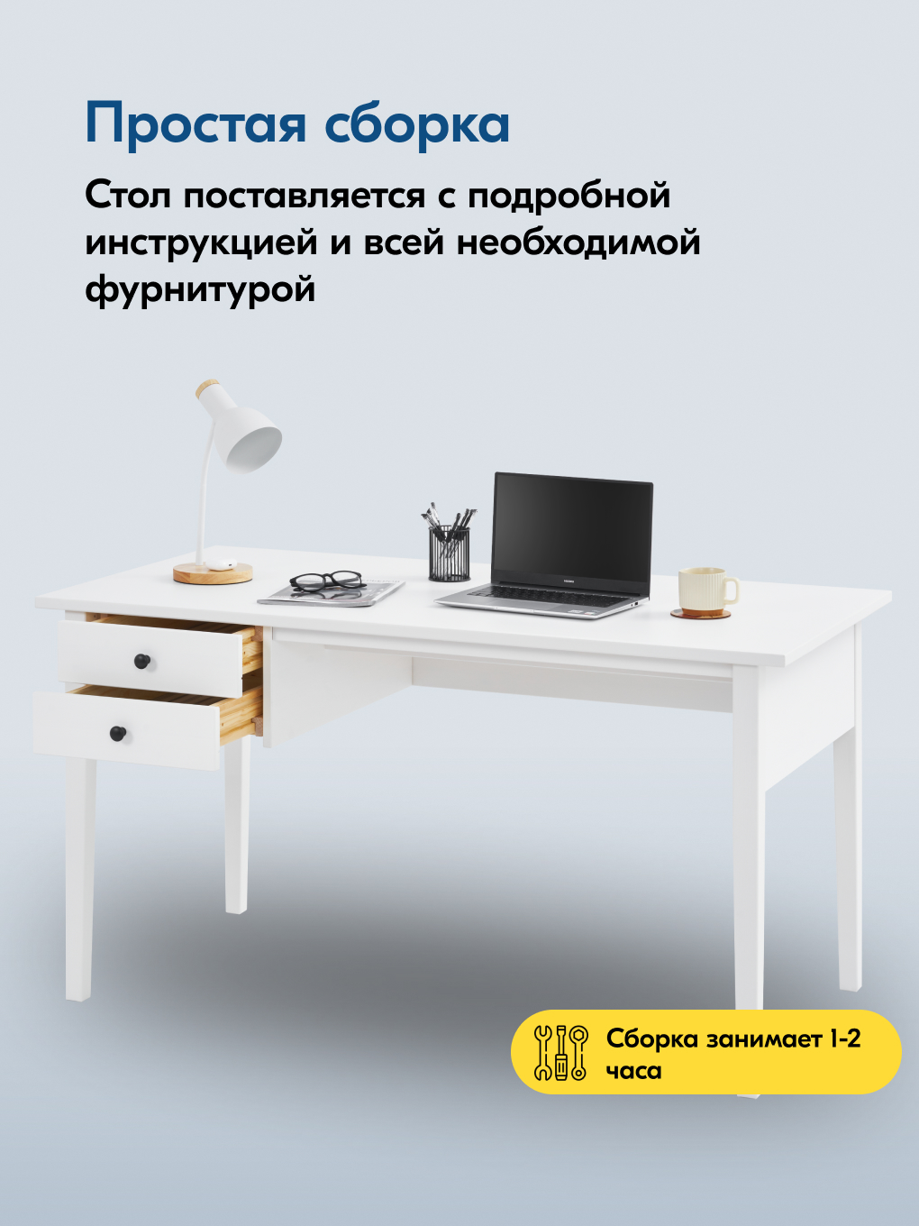 Письменный стол IKEA ВУХТЫМ - фото 9