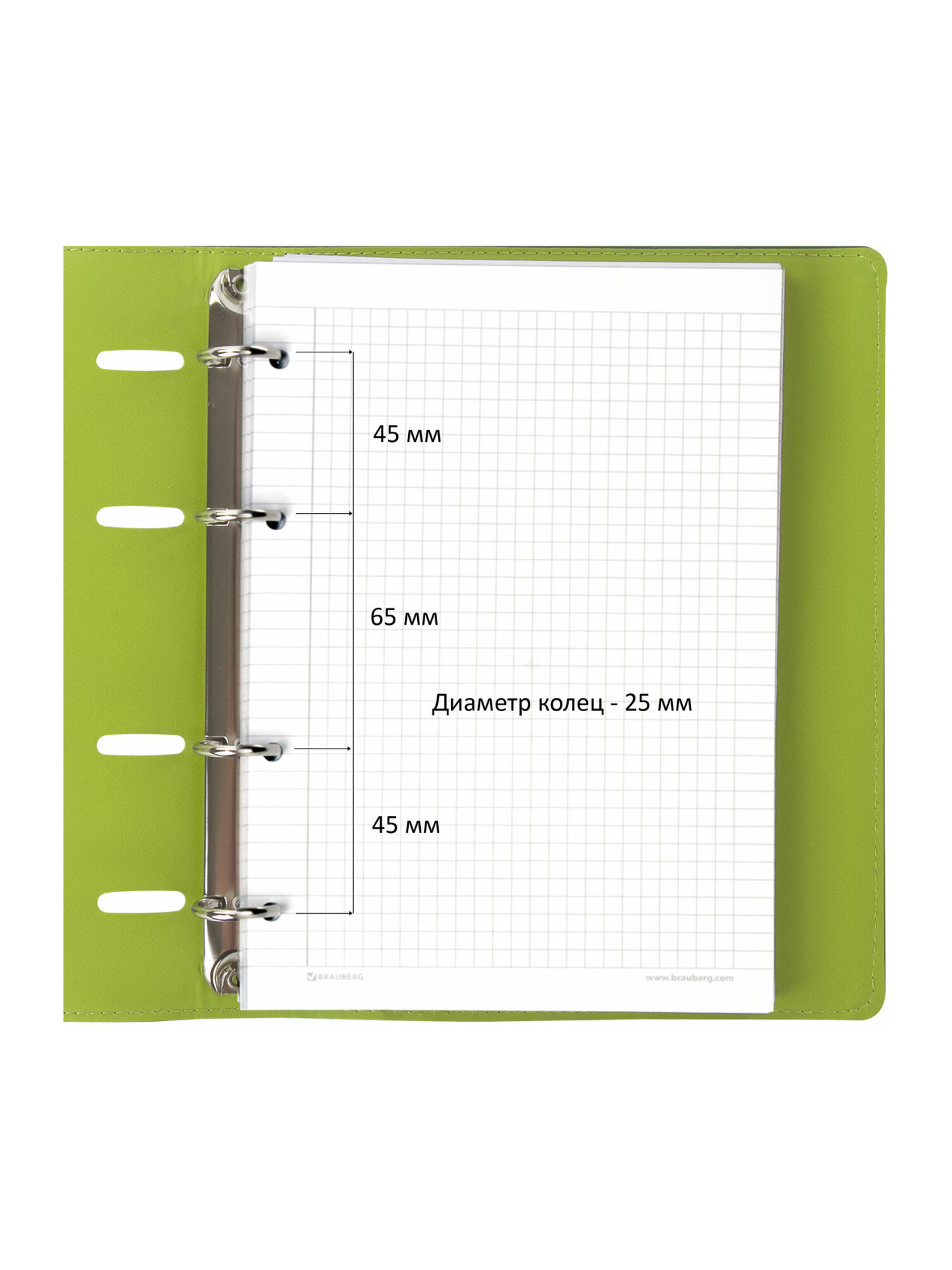 Тетрадь со сменным блоком Brauberg клетка 120 лист. - фото 7