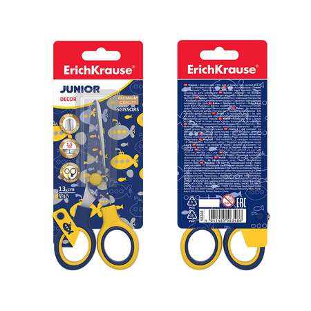 Ножницы безопасные ErichKrause