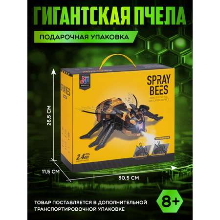 Насекомое РУ AUTODRIVE Пчела
