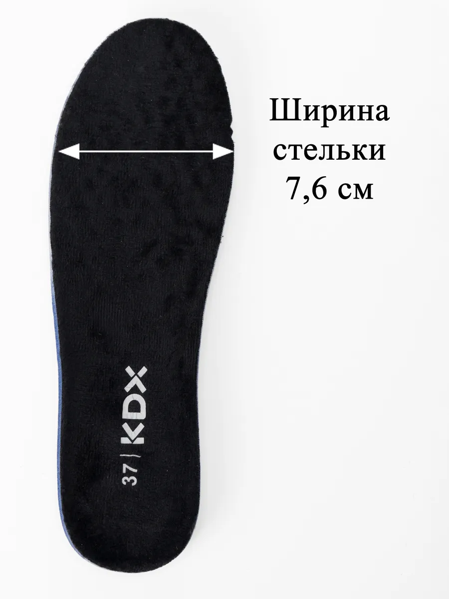 Ботинки KDX ER-17 black - фото 13
