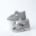 Сандалии Детский Скороход