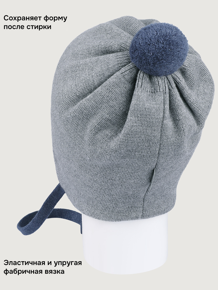 Шапка NIKASTYLE 11м20726 серый меланж - фото 4