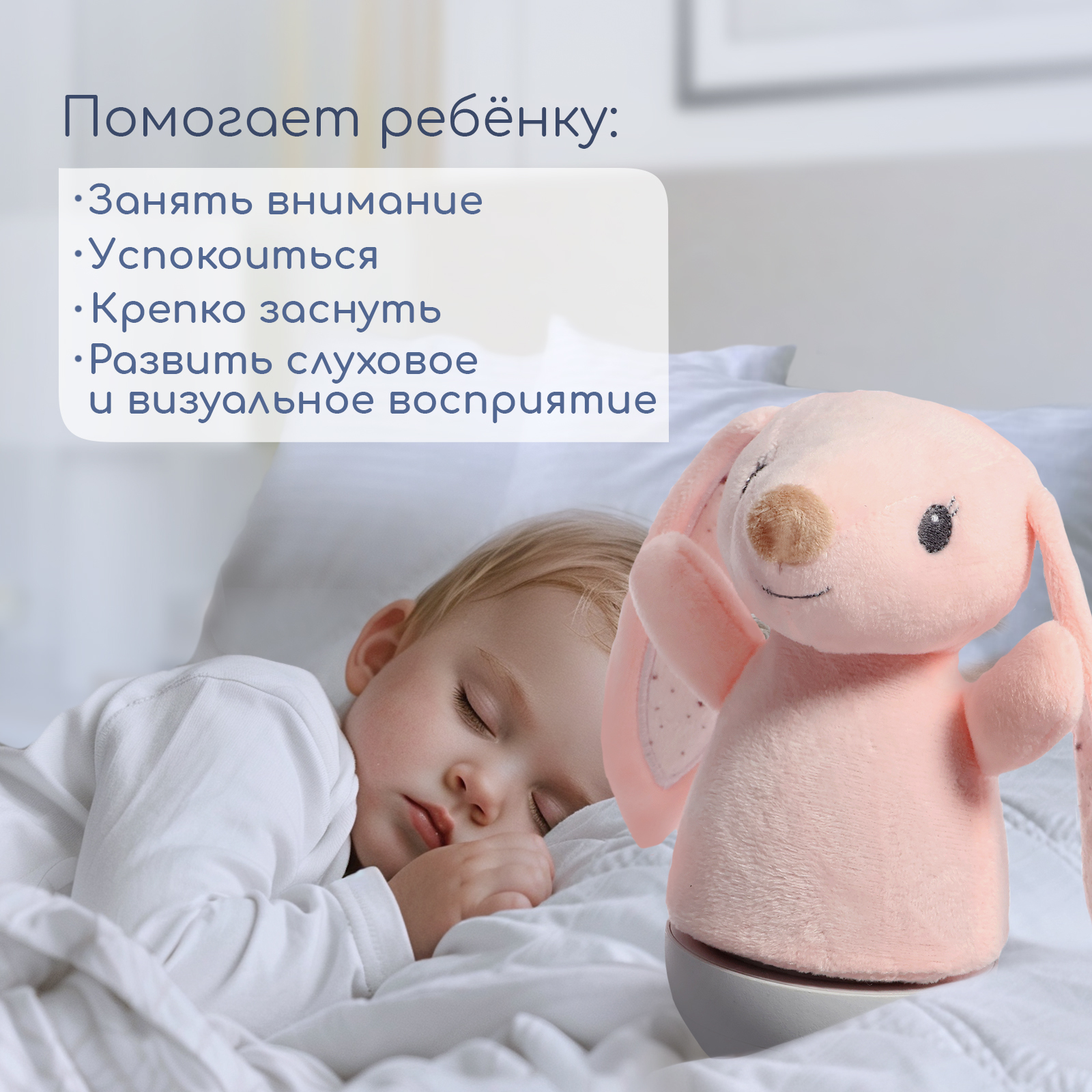 Игрушка Zabiaka неваляшка - фото 2