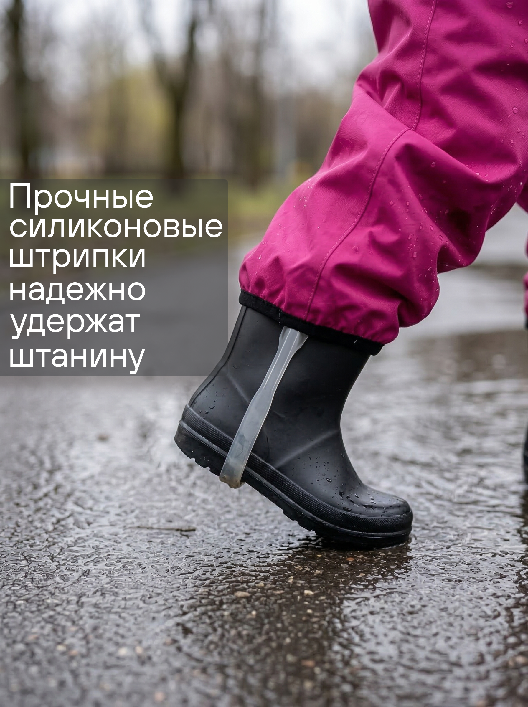 Комбинезон СОННЫЙ ГНОМИК 2122/12 - фото 9