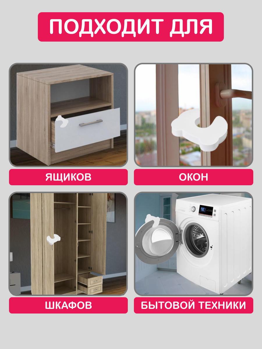 Фиксатор HALSA - фото 4