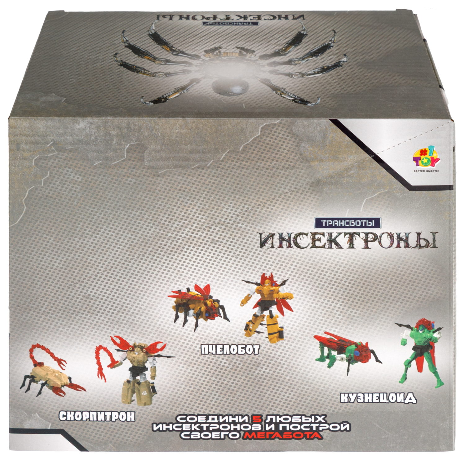 Игровой набор 1TOY - фото 53