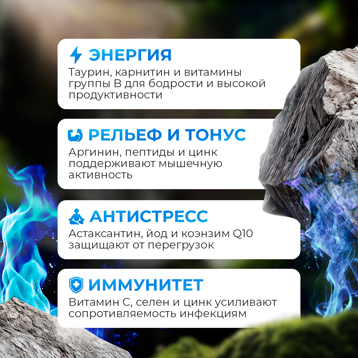 Мульти витамины для мужчин Доктор Море 60 капсул - фото 2