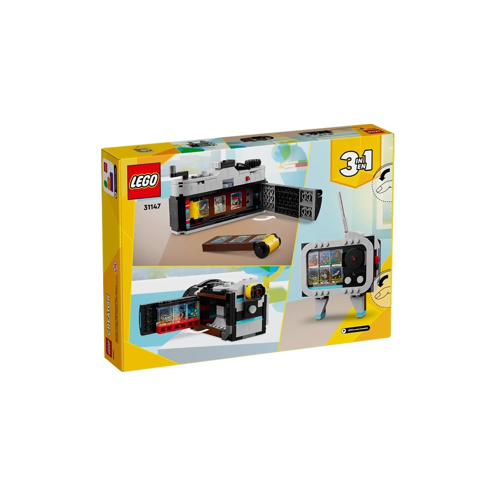 Конструктор LEGO Creator 939 дет. - фото 3