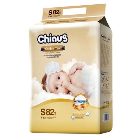 Подгузники Chiaus S 82 шт.