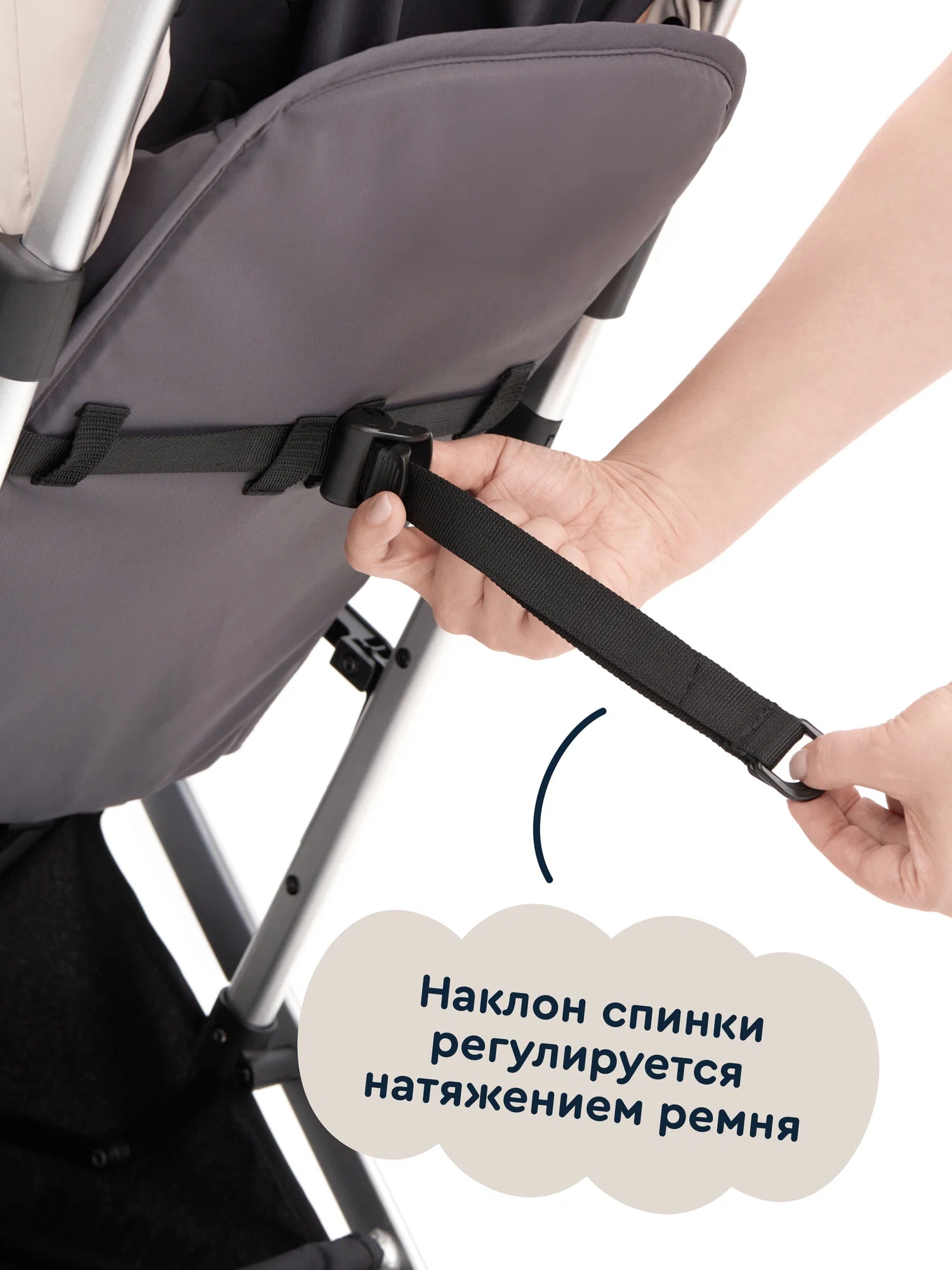 Коляска прогулочная Junion Kidibeep бежевый - фото 10