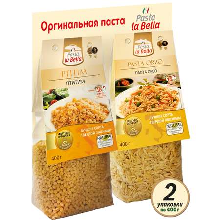 Макароны Pasta la Bella Птитим + Орзо