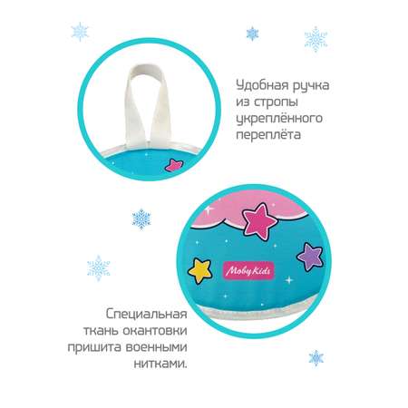 Ледянка Moby kids 35 см Котик