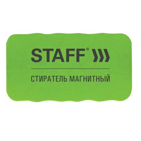 Магнитно-маркерная доска Staff