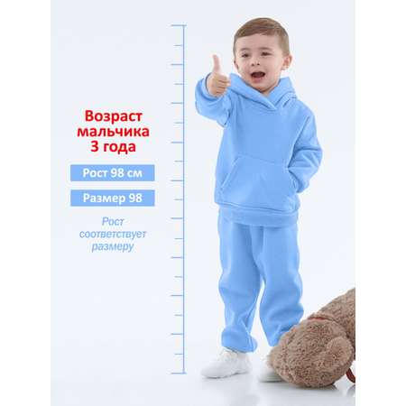 Костюм КрутышОк