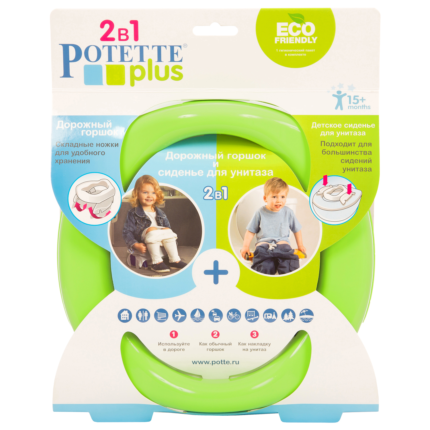 Дорожный горшок Potette Plus складной + одноразовый пакет Зелёный-голубой - фото 22