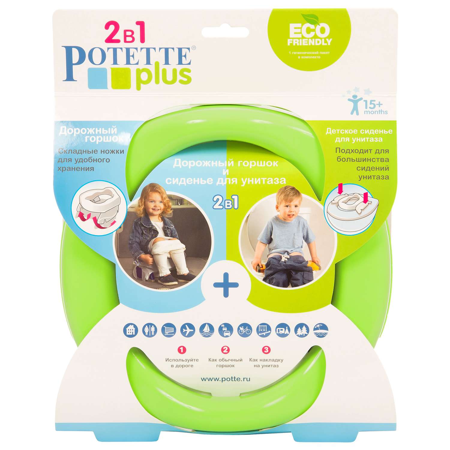 Дорожный горшок Potette Plus складной + одноразовый пакет Зелёный-голубой - фото 22