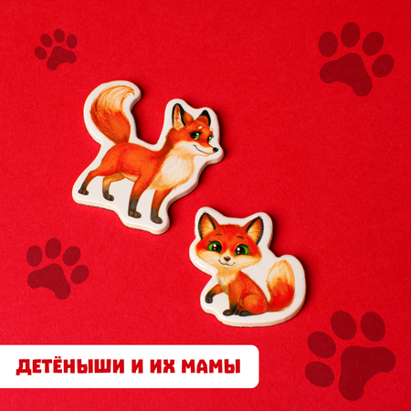 Игрушка Лесная мастерская