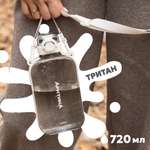 Бутылка Арктика 750 мл