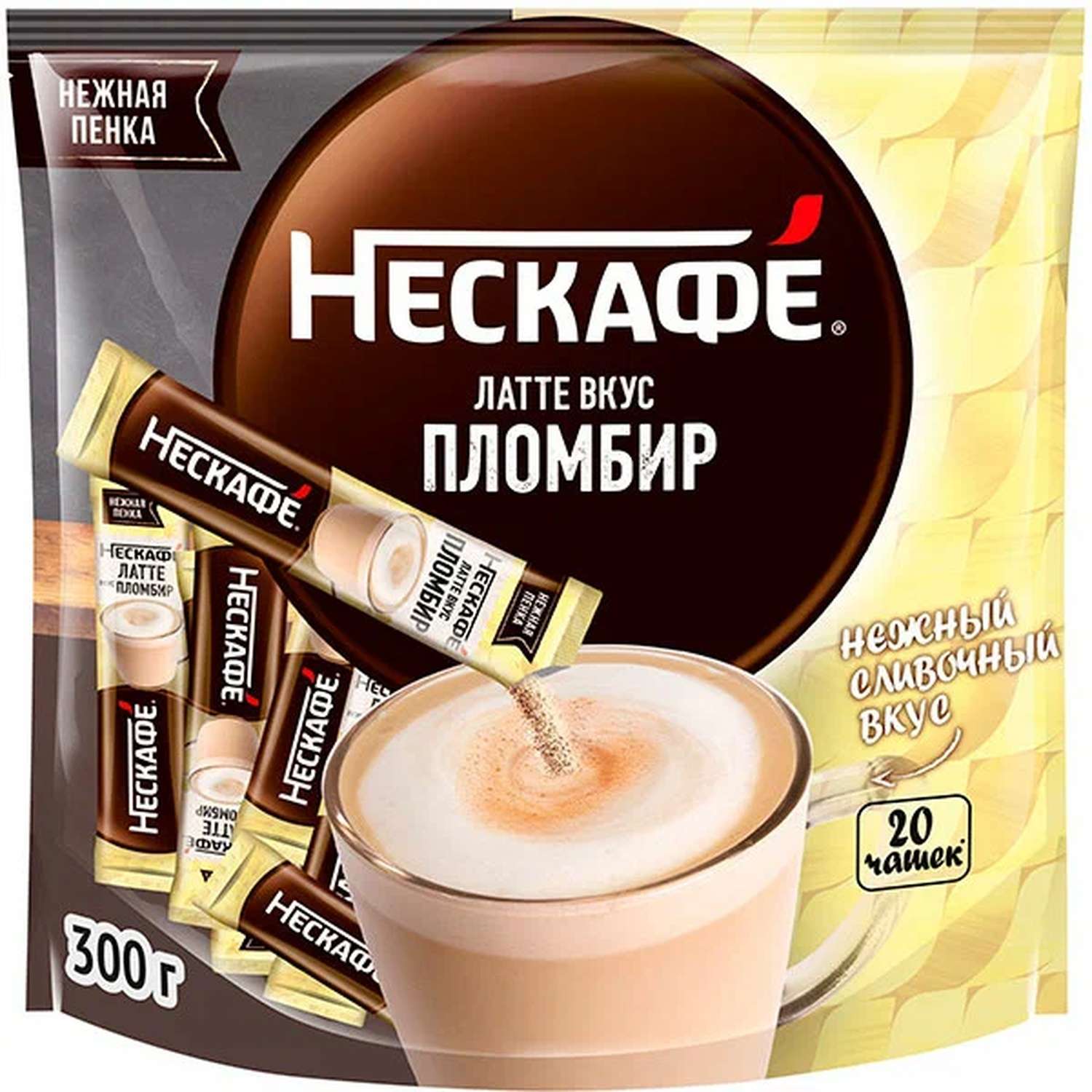 Кофе растворимый Nescafe Латте пломбир 15г 20шт - фото 1