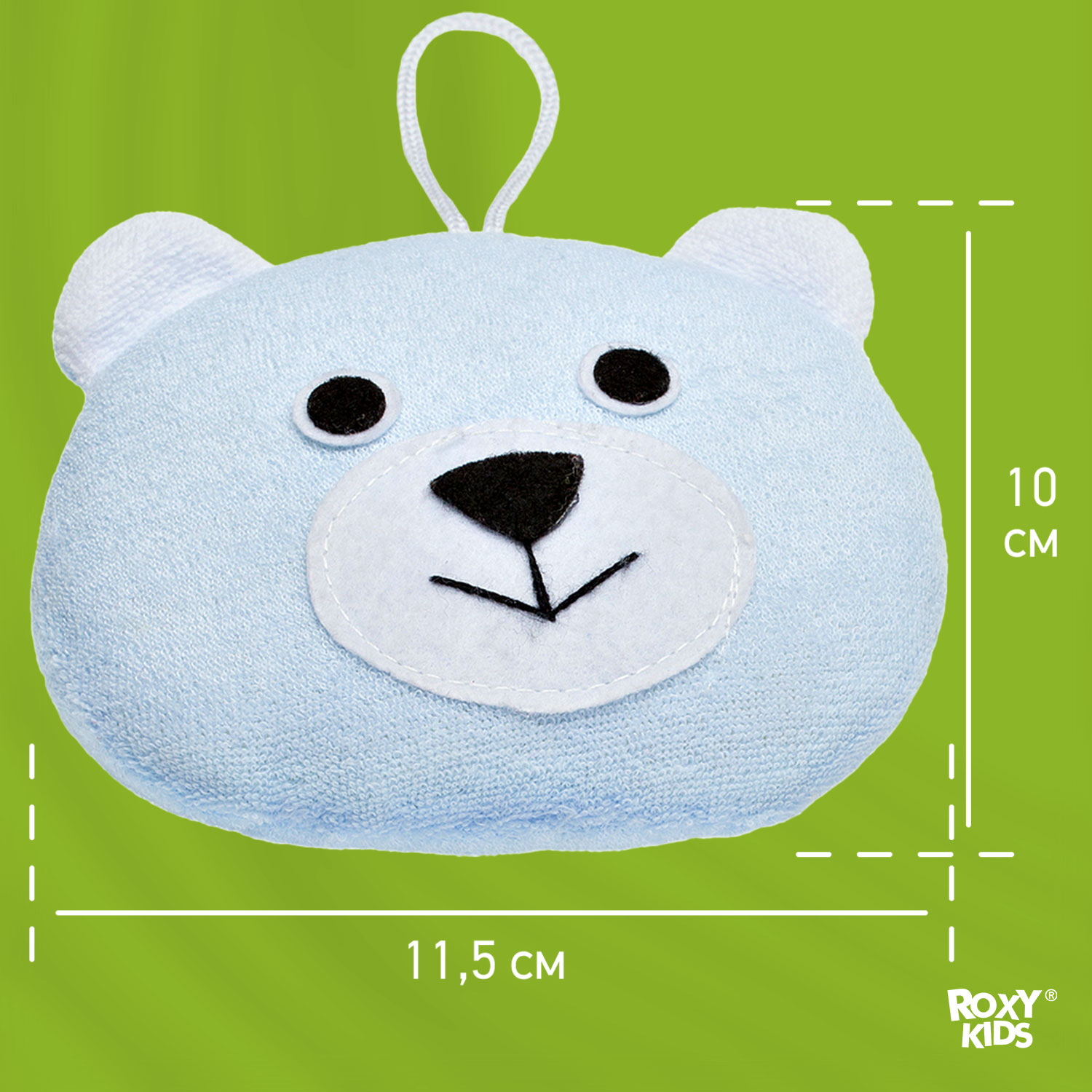 Губка ROXY-KIDS Мишка - фото 6