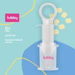 Ложка-дозатор Lubby