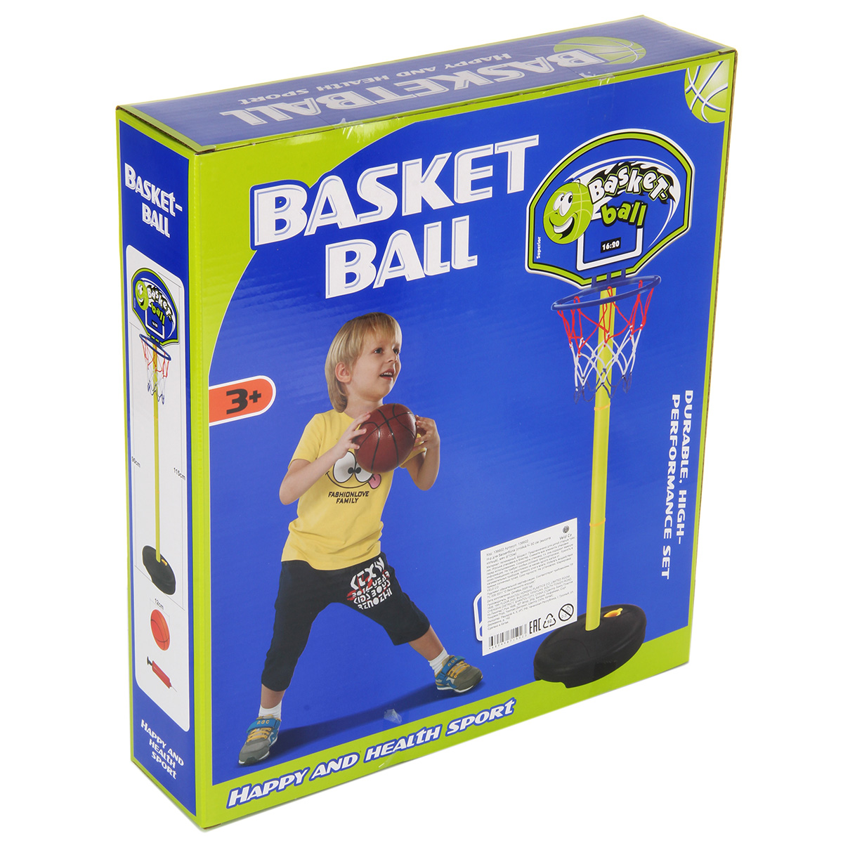 Баскетбол Veld Co - фото 11