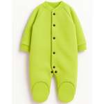 Комбинезон YOULALA