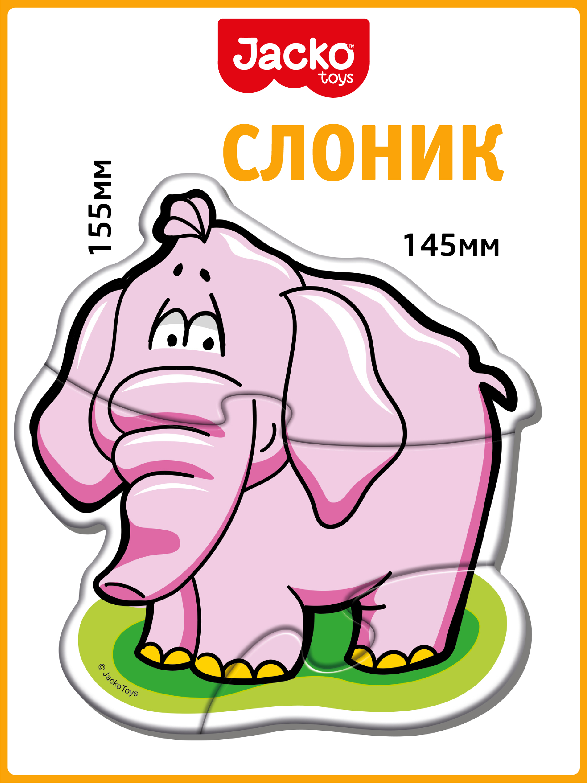 Пазл JackoToys - фото 7