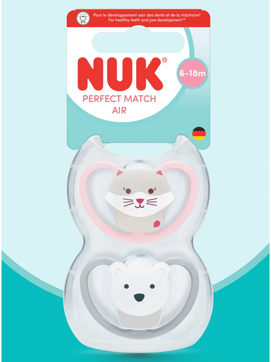 Пустышка Nuk силикон ортодонтическая от 6 мес. 2 шт. - фото 1