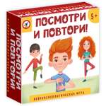 Настольная игра Дрофа-Медиа Карточная
