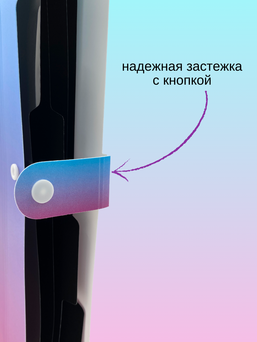 Папка-органайзер AXLER с разделителями А4 - фото 4