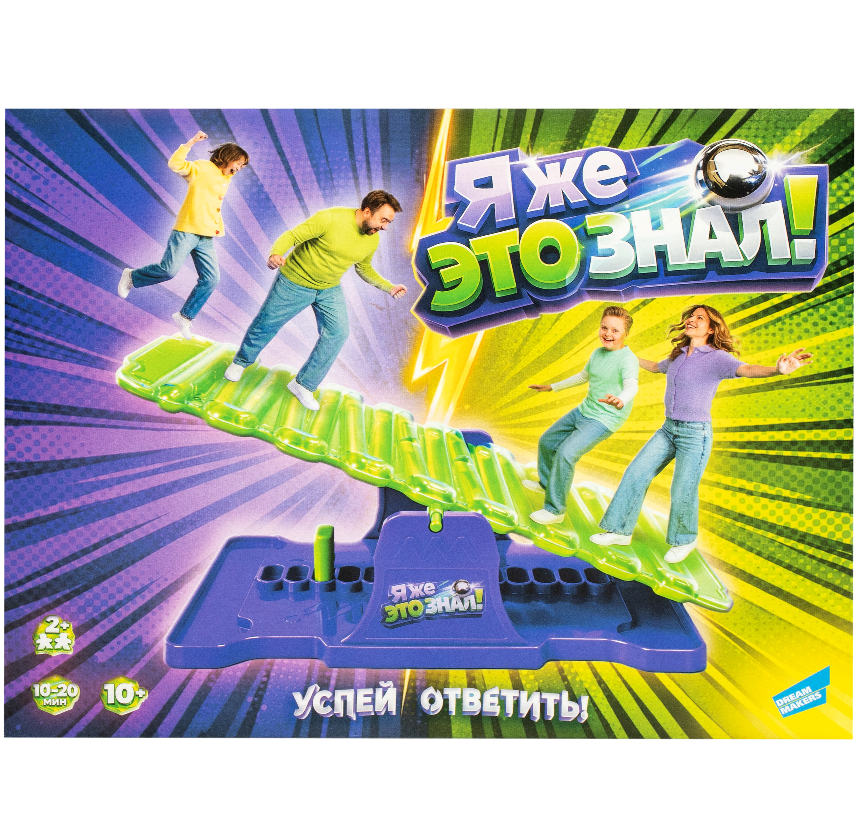 Настольная игра DREAM MAKERS - фото 1