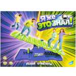 Настольная игра DREAM MAKERS