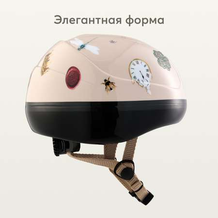 Шлем Happy Baby с регулировкой