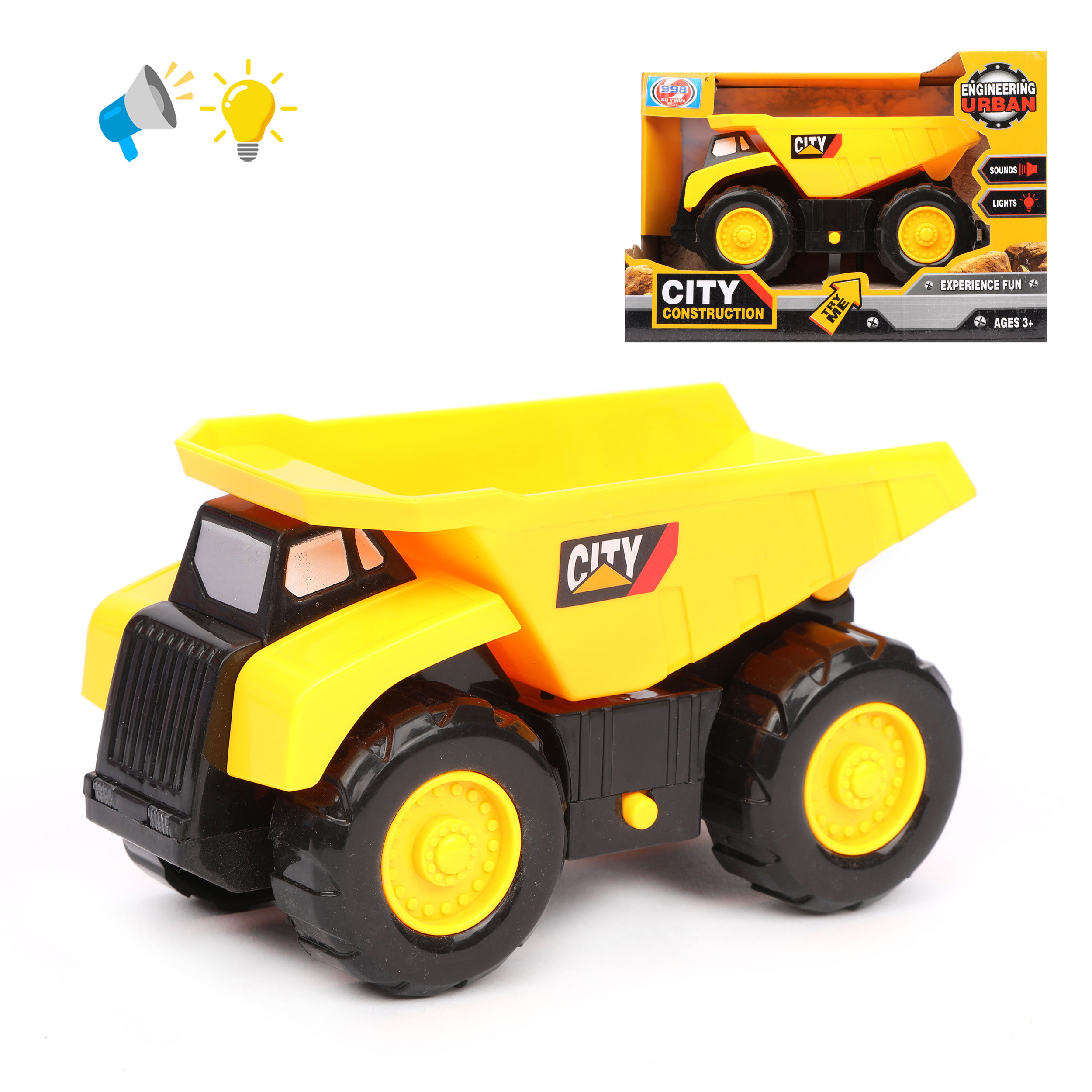 Самосвал Наша Игрушка 641845 - фото 1