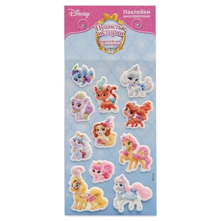 Наклейки Disney Королевские питомцы
